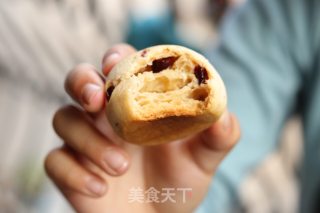 Cranberry Mochi recipe