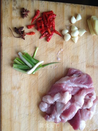 Cowpea Roast Pork recipe