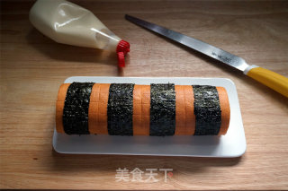 Sushi Cake recipe