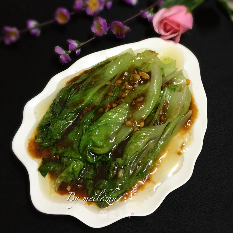 Lettuce in Oyster Sauce recipe