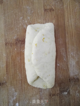 # Fourth Baking Contest and is Love to Eat Festival#orange Peel Toast recipe