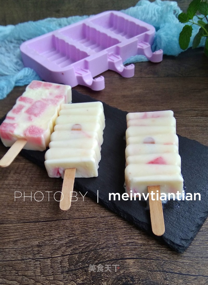 Milk Watermelon Ice Cream recipe