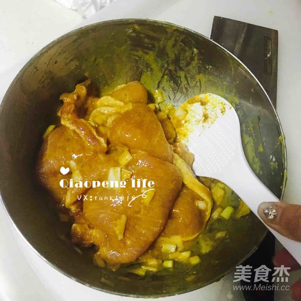Curry Pork Chops recipe