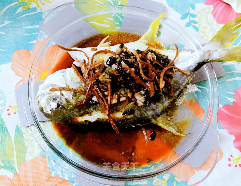 Steamed Pomfret with Old Tangerine Peel recipe