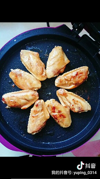 Grilled Chicken Wings recipe