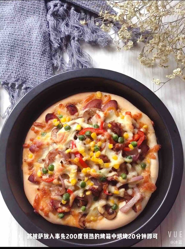 Supreme Pizza recipe