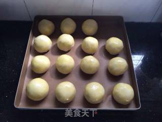 #四sessional Baking Contest and is Love to Eat Festival#egg Yolk Pastry recipe