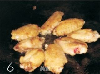 Braised Chicken Wings in Oil recipe