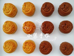 Brown Sugar Moon Cakes (with Detailed Instructions for Luxurious Five-core Moon Cakes) recipe