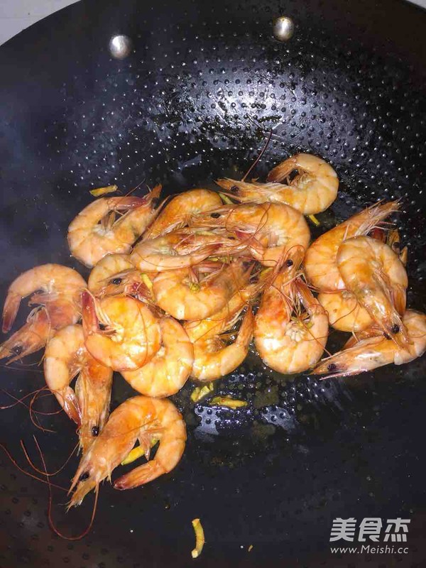 Salt and Pepper Prawns recipe