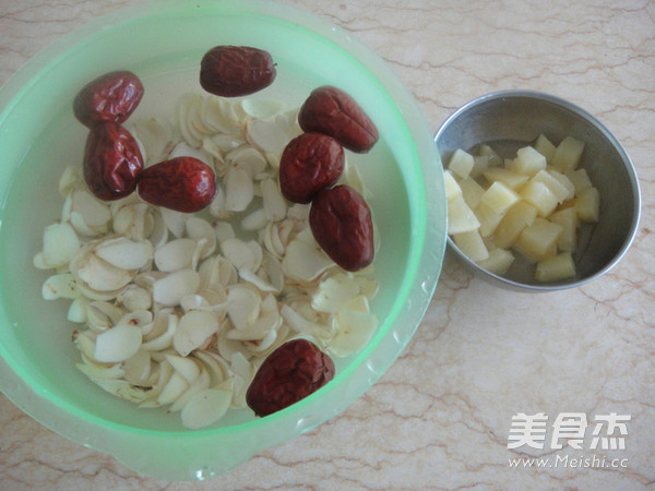 Supor Lily and Red Date Sweet Soup recipe