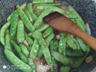 Stewed Kidney Beans recipe