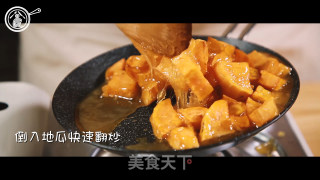 Candied Sweet Potatoes recipe