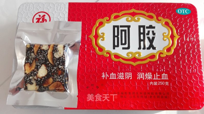 Jujube Seed Ejiao Cake