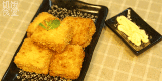 Mini West Toast recipe