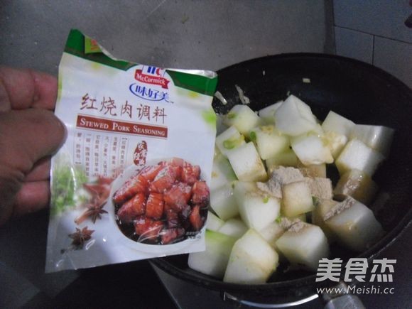 Braised Winter Melon recipe