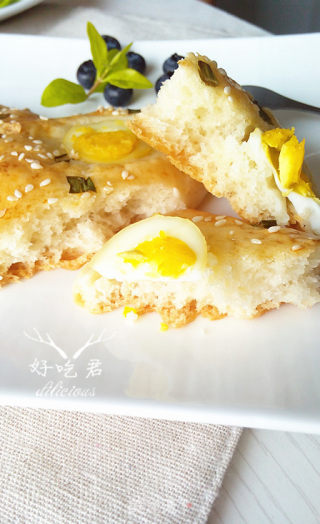 Sun Egg Bread recipe