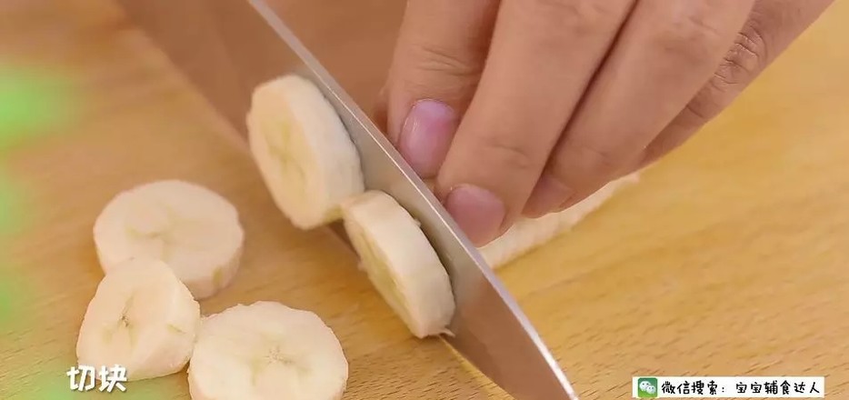Banana Cheese Crunchy Corner Baby Food Recipe recipe