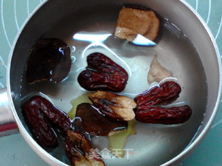 Ginger, Jujube and Tangerine Peel Drink recipe