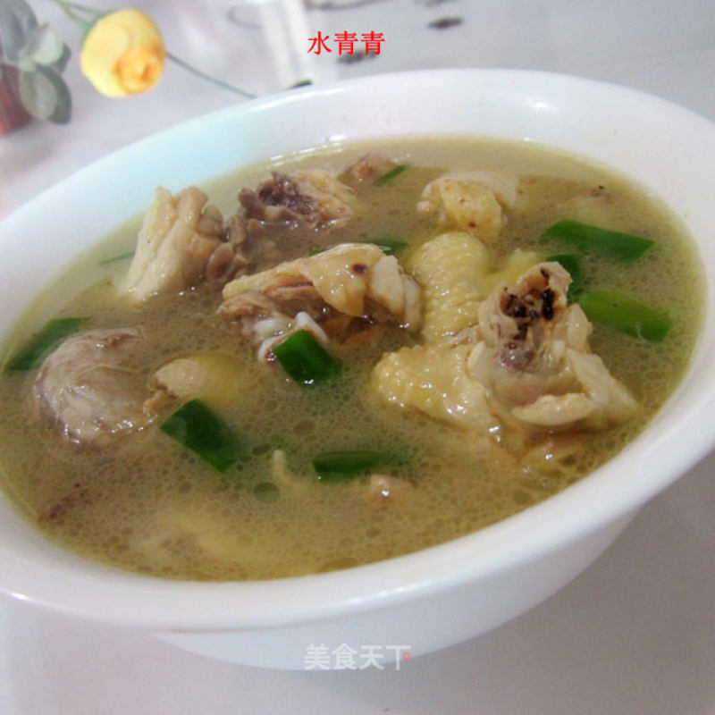 Curry Chicken Soup recipe