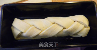 Danish Braid Bread recipe