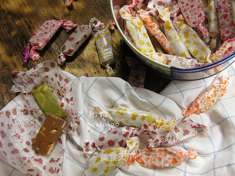 Matcha Peanut Nougat recipe