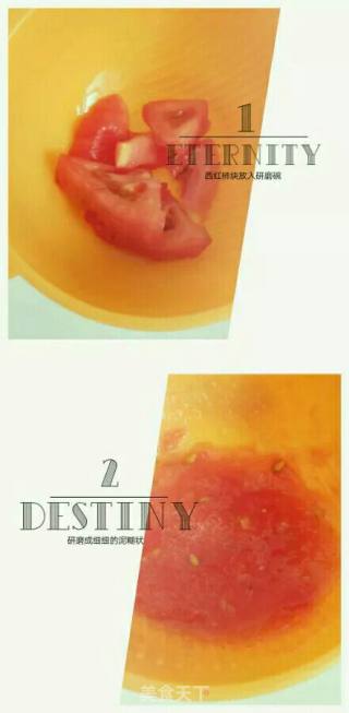 Tomato and Apple Puree Rice Noodles recipe