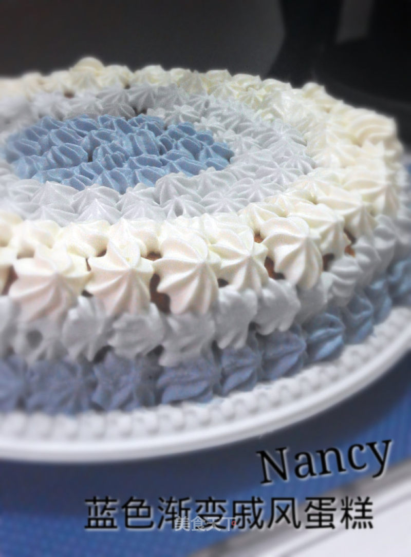 The World of Colors-blue Gradient Chiffon Cake