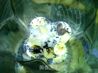 Black Sesame and Banana Water Chestnut Milk Paste recipe