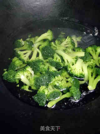 Broccoli Salty Cake recipe