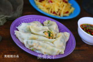 Shrimp and Egg Dumplings recipe