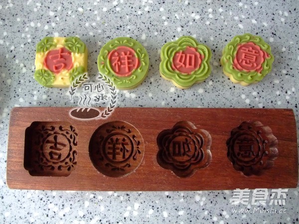 Dazzling Colorful Mung Bean Cake recipe