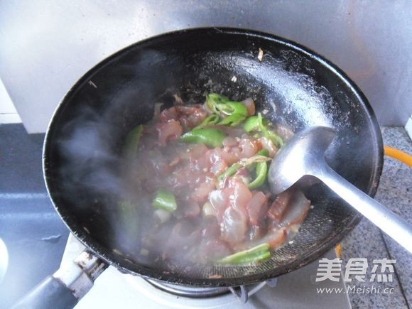 Beef Tendon with Hot Pepper recipe