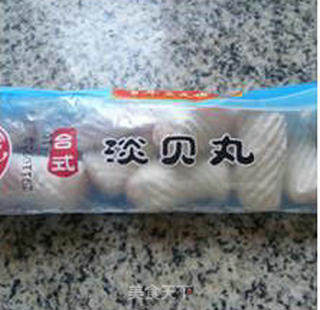 Scrambled Eggs with Danbei Balls recipe