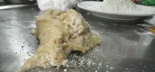 Chrysanthemum Crisp recipe