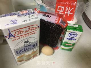 Red Bean Tart (amount of 9 Tarts) recipe