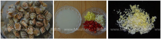 Spicy Wine Boiled Flower Conch recipe