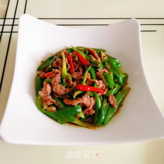 Sour Pepper Beef recipe