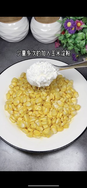 🔥the New Way to Eat Corn, The Golden Sand Corn Kernels that Big Friends and Children Love to Eat, You Must Learn ❗️ recipe