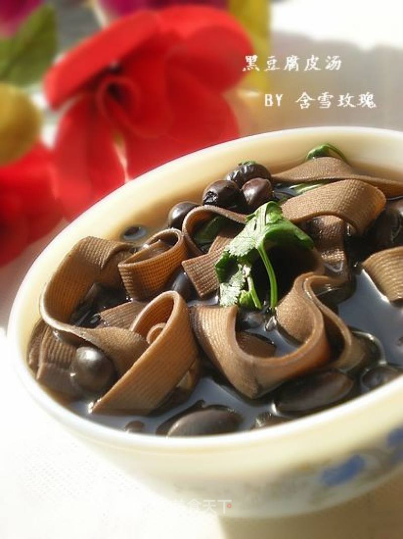 Black Tofu Skin Soup recipe