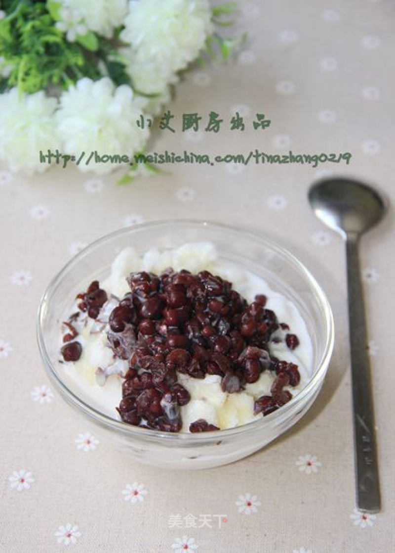 Milk Red Bean Smoothie recipe