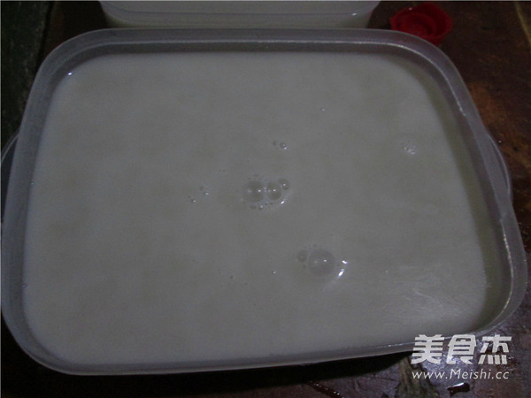 Soymilk Machine Version Pig Skin Jelly recipe