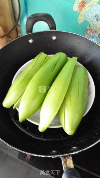 Steamed Eggplant recipe