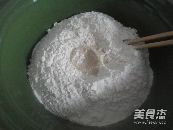 Yogurt Bun recipe