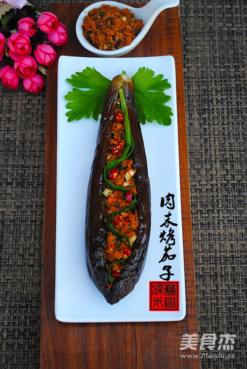 Grilled Eggplant with Minced Meat recipe