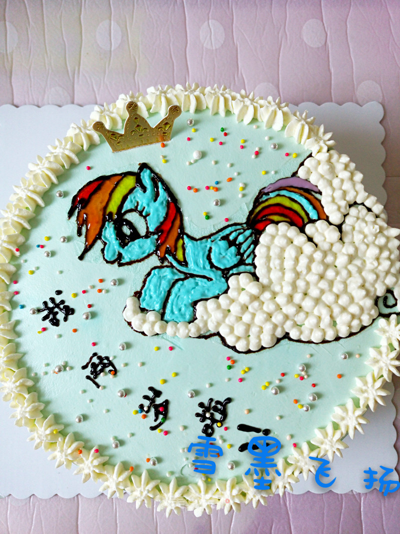 #aca烤明星大赛#little Horse Birthday Cake