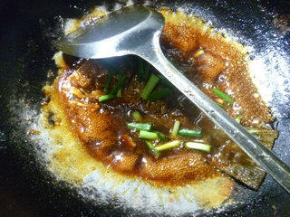 Sweet and Sour Fish Tail recipe
