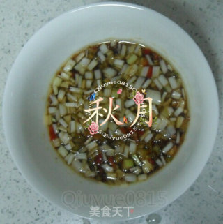 Fungus with Mustard Oil recipe