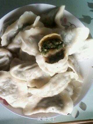 Shepherd's Purse Dumplings recipe