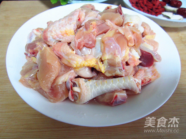 Medicated Chicken Hot Pot recipe